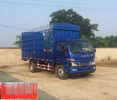 HFC5091CCYP91K2C6V仓栅式运输车燃油公告图片2