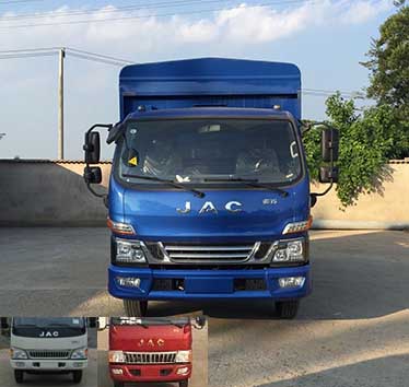 HFC5043CCYP91K1C2V仓栅式运输车燃油公告图片1