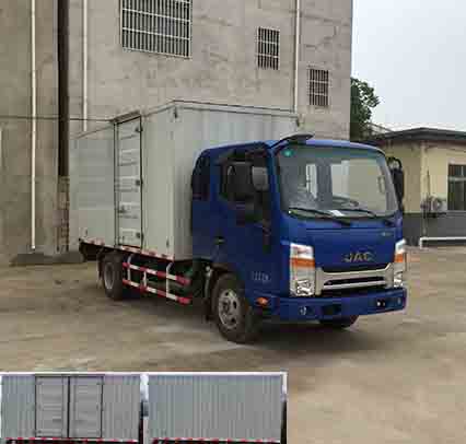 HFC5040XXYP73K2B4V厢式运输车燃油公告图片2