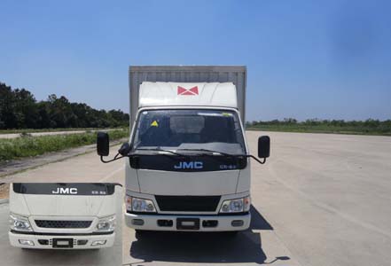 JX5044XXYXCF2厢式运输车燃油公告图片1