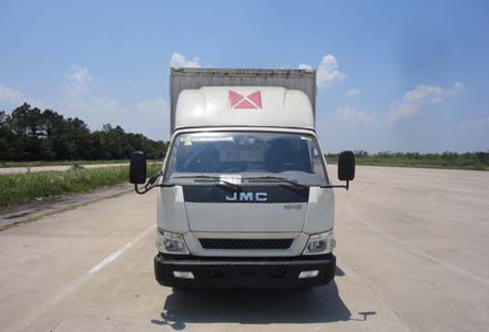JX5068XXYXGA2厢式运输车燃油公告图片1