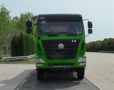 EXQ5258ZLJZZ1自卸式垃圾车燃油公告图片1
