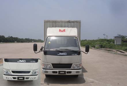 JX5044XXYXCF2厢式运输车燃油公告图片1