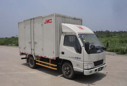 JX5044XXYXCF2厢式运输车燃油公告图片2