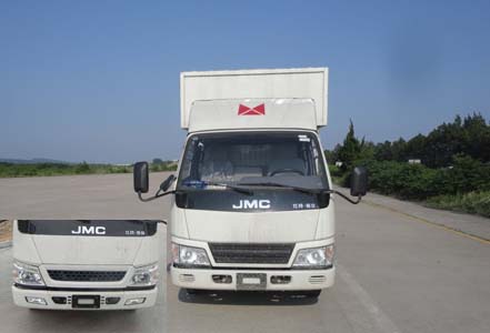 JX5044XXYXSCG2厢式运输车燃油公告图片1