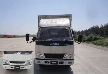 JX5044XXYXPGE2厢式运输车燃油公告图片1