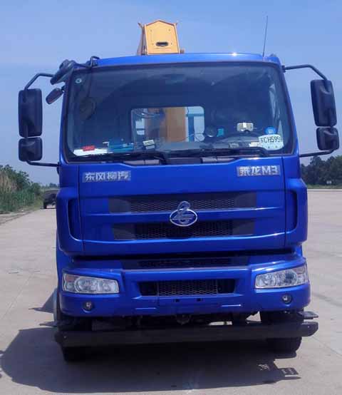 XZJ5253JSQD5随车起重运输车燃油公告图片1