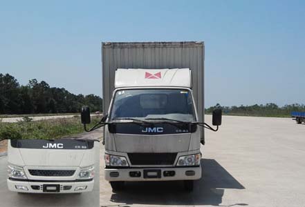 JX5044XXYXGY2厢式运输车燃油公告图片1