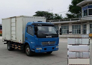 EQ5041XXY8BDBAC厢式运输车燃油公告图片2