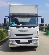 NJ5102XXYZNDDWZ厢式运输车燃油公告图片1