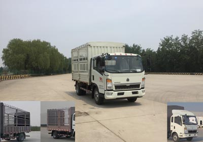 ZZ5047CCYF3315E145仓栅式运输车燃油公告图片2