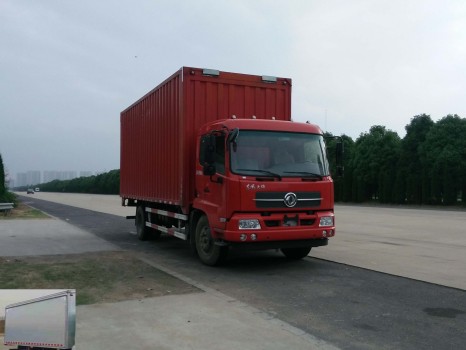 DFH5160XYKBX1JV翼开启厢式车燃油公告图片2