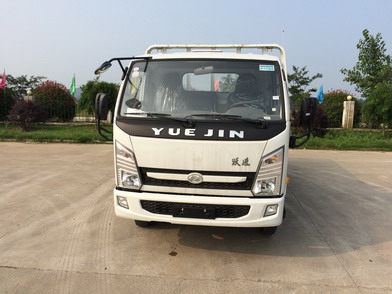 NJ1052KFDCMZ载货汽车燃油公告图片1
