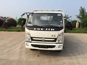 SH1042KFDCMZ载货汽车燃油公告图片1