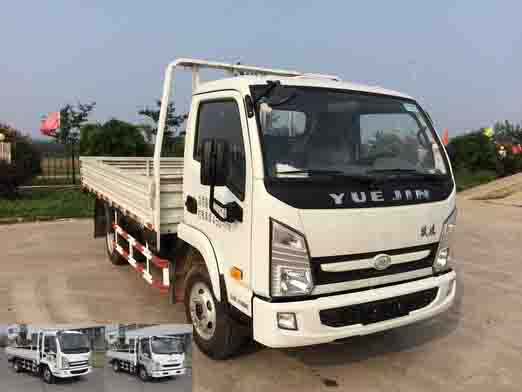SH1042KFDCMZ载货汽车燃油公告图片2