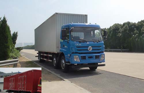 EQ5256XXYF厢式运输车燃油公告图片2