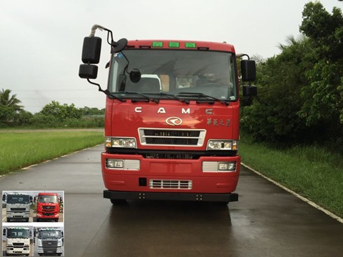 PC5310JSQ4HL随车起重运输车燃油公告图片1
