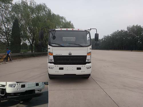 QDZ5251GJBZHG3WD1混凝土搅拌运输车燃油公告图片1