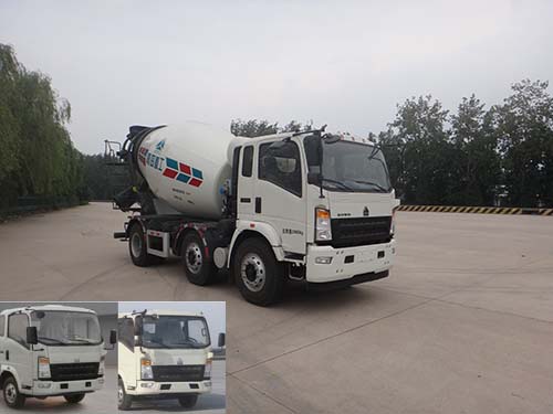 QDZ5251GJBZHG3WD1混凝土搅拌运输车燃油公告图片2