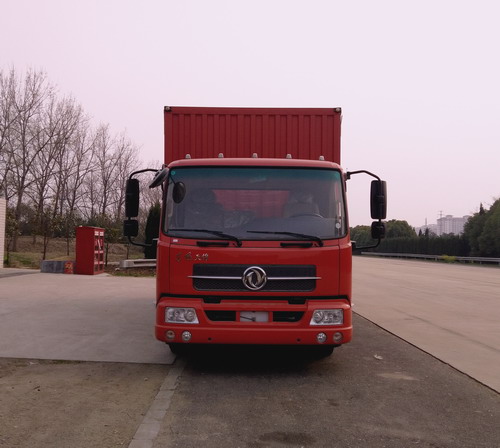 DFH5100XXYB1厢式运输车燃油公告图片1