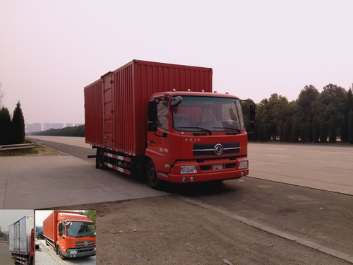 DFH5100XXYB1厢式运输车燃油公告图片2