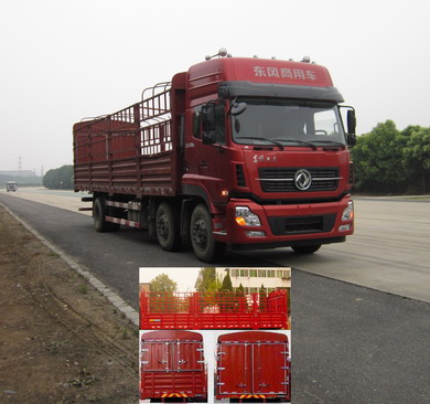 DFH5250CCYAXV仓栅式运输车燃油公告图片2