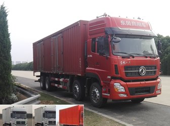 DFH5310XXYA1厢式运输车燃油公告图片2