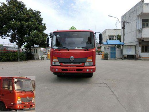 SLS5140GYYE5运油车燃油公告图片1