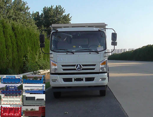 MSH3041G自卸汽车燃油公告图片1