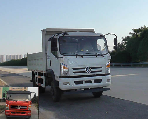 MSH3041G自卸汽车燃油公告图片2