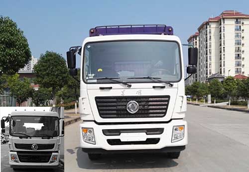 DLQ5250CCYL5仓栅式运输车燃油公告图片1