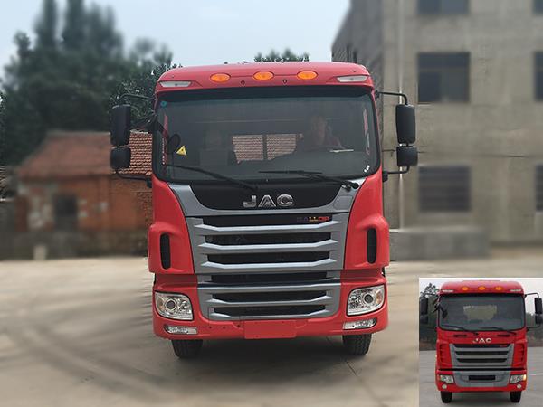 HFC1141P3K1A50S3V载货汽车燃油公告图片1