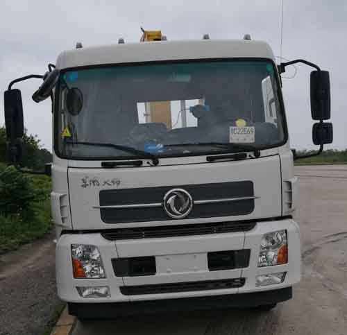 XZJ5120JSQD5随车起重运输车燃油公告图片1