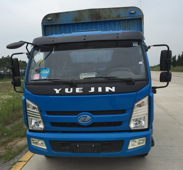NJ5052CCYKHDCWZ仓栅式运输车燃油公告图片1