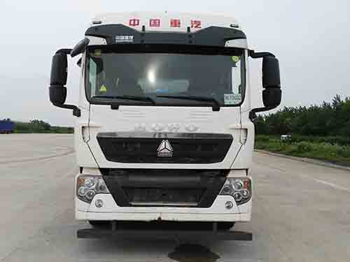 ZZ5207XXYN60HGE1厢式运输车燃油公告图片1