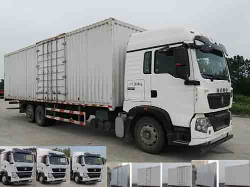 ZZ5207XXYN60HGE1厢式运输车燃油公告图片2