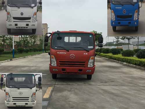 CGC1043HDD33E1载货汽车燃油公告图片1