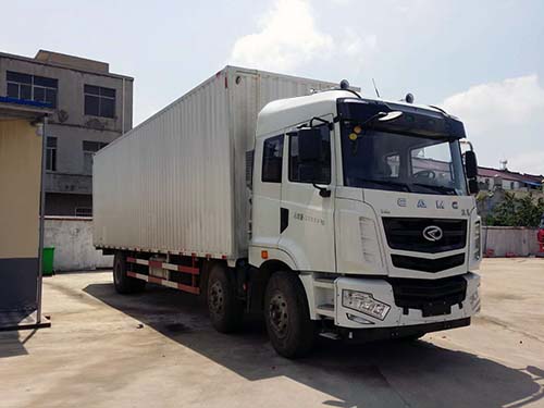 HN5250XYKHC24E8M5翼开启厢式车燃油公告图片2