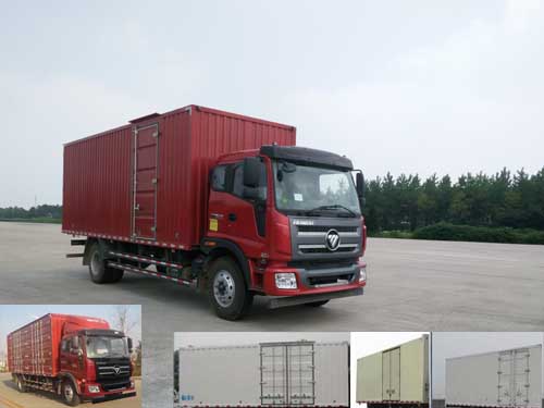 BJ5146XXY-1厢式运输车燃油公告图片2