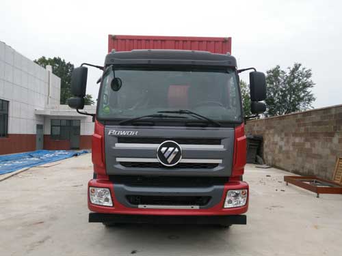 BJ5146XXY-1厢式运输车燃油公告图片1