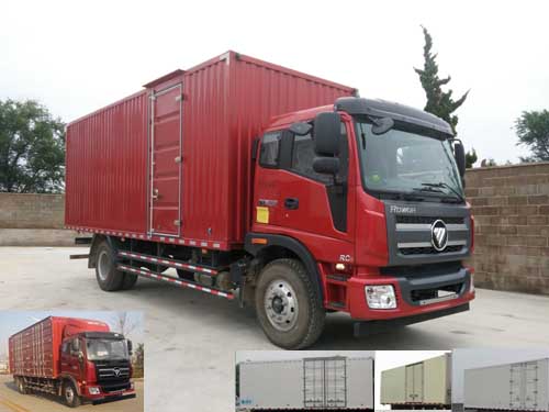 BJ5146XXY-1厢式运输车燃油公告图片2