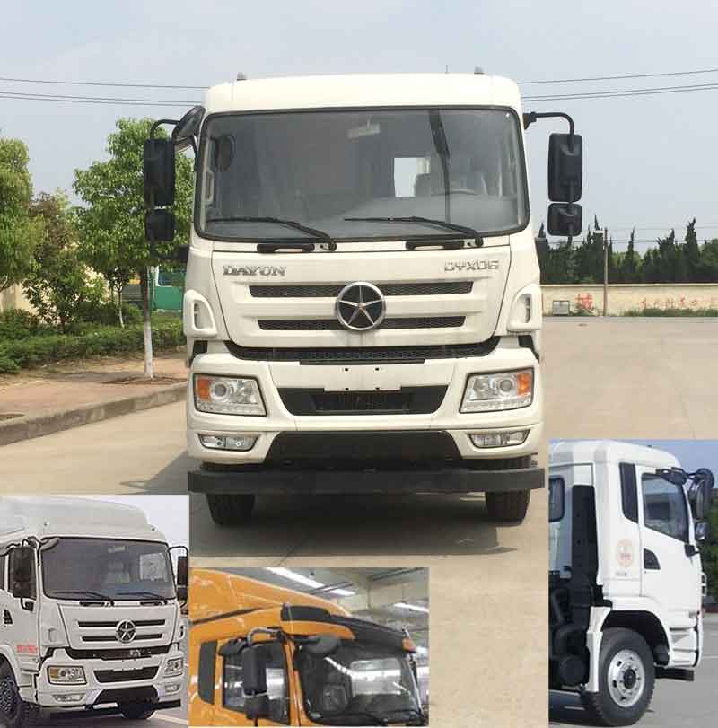 CGC1250D5CBGA载货汽车燃油公告图片1