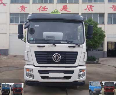 CLQ5252GYY5E运油车燃油公告图片1