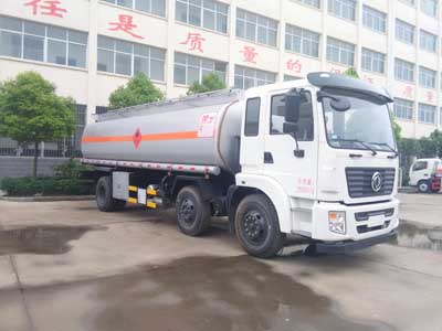 CLQ5252GYY5E运油车燃油公告图片2