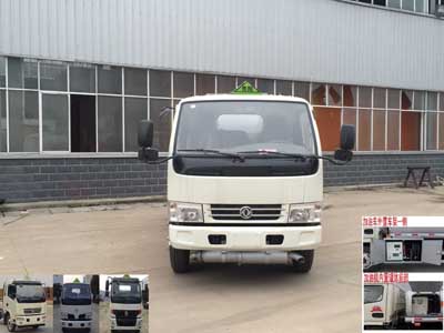 CLQ5070GJY5E加油车燃油公告图片1