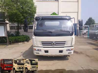 CLQ5110GJY5加油车燃油公告图片1