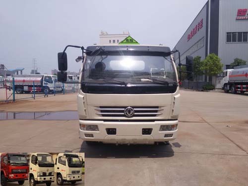 CLQ5110GJY5加油车燃油公告图片1