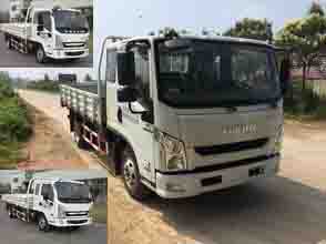 SH1042KFDCMZ载货汽车燃油公告图片2