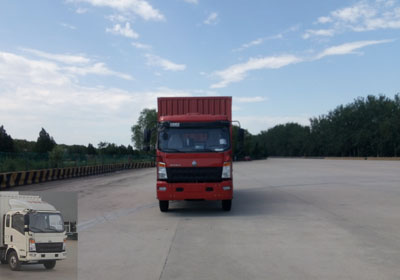 ZZ5167XXYG451CE1厢式运输车燃油公告图片1