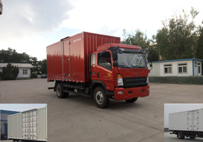ZZ5167XXYG451CE1厢式运输车燃油公告图片2